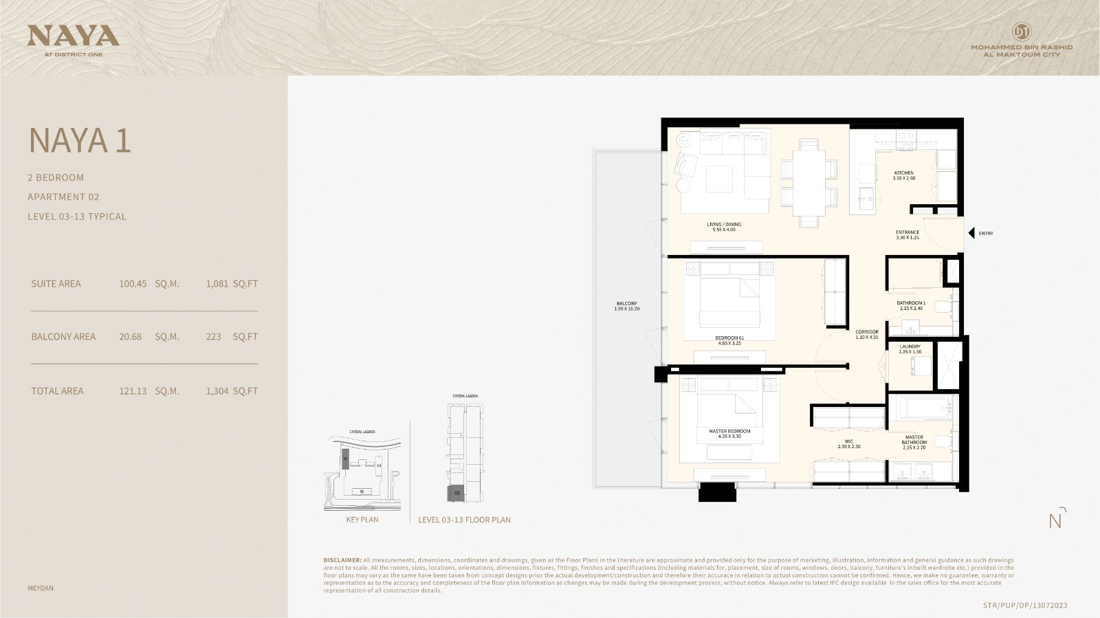 None floor plan