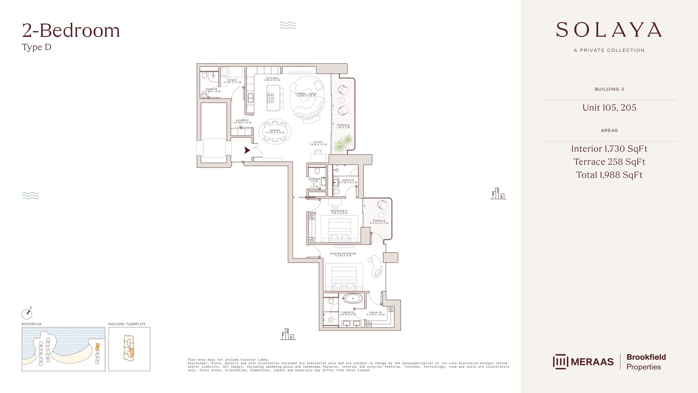 2 Bed floor plan