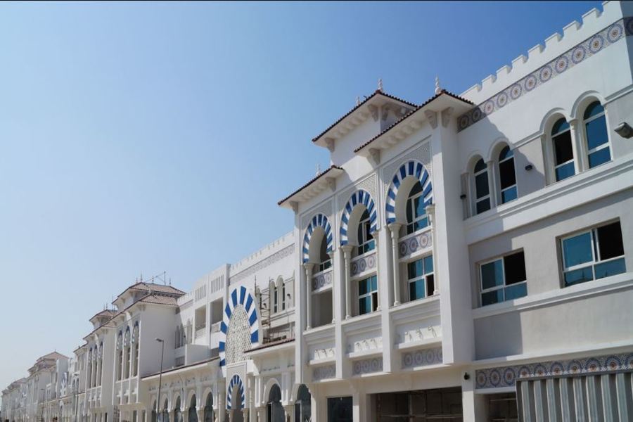 Dar Wasl