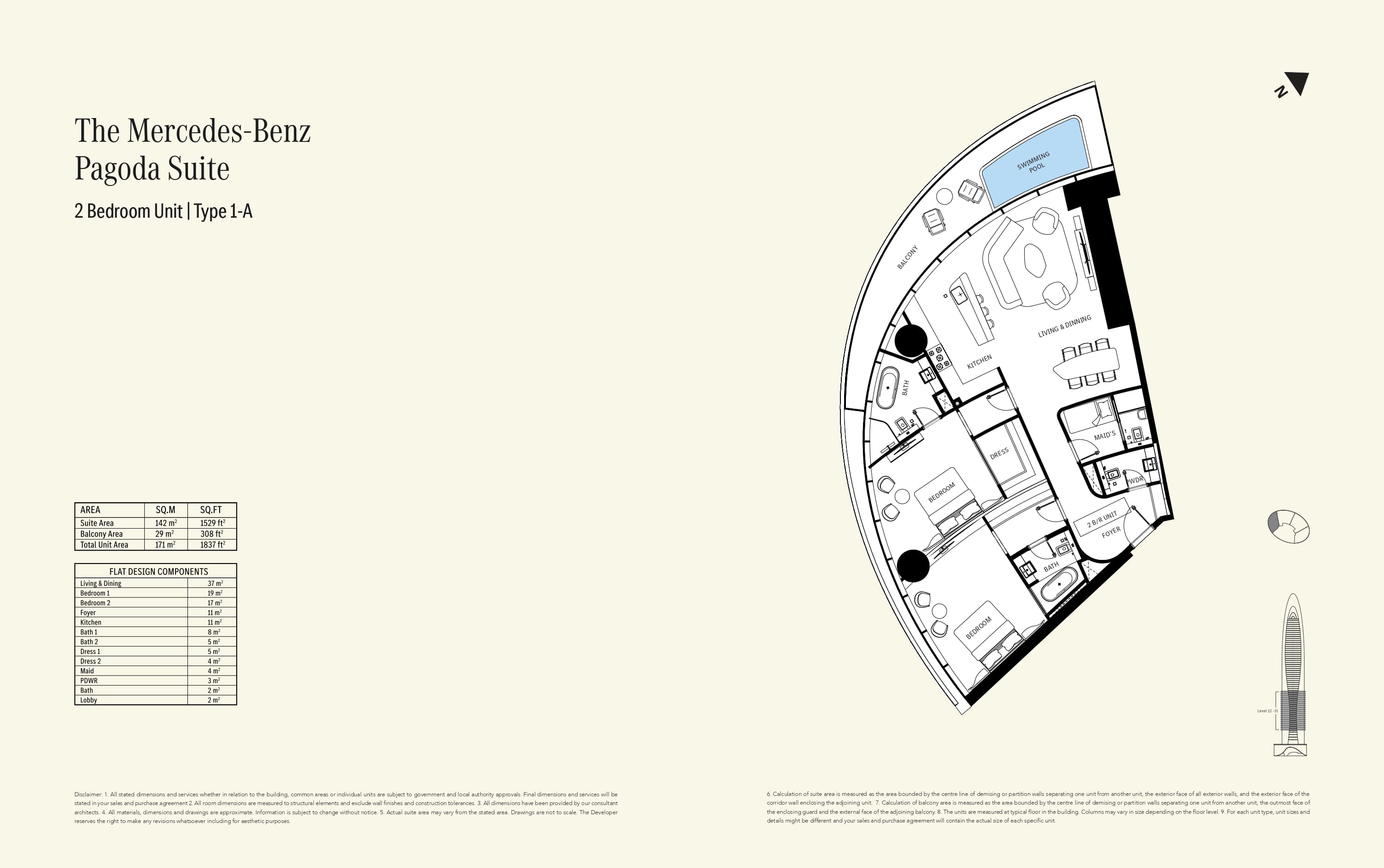 Type 1- A floor plan