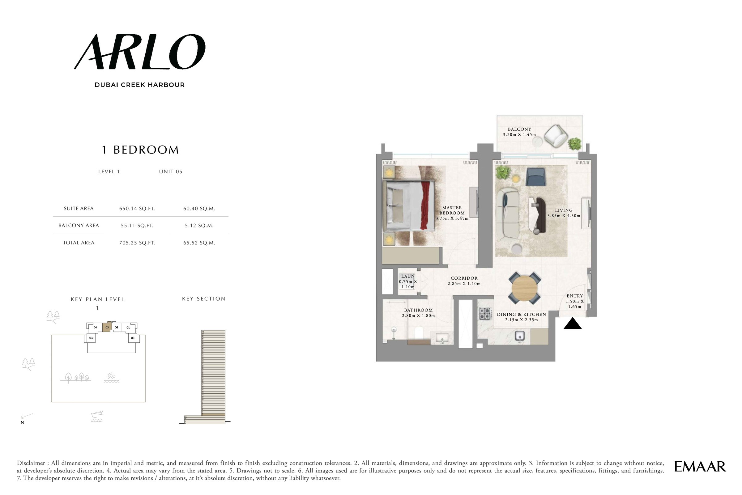 1BR - Lvl 1 - Unit 5 floor plan