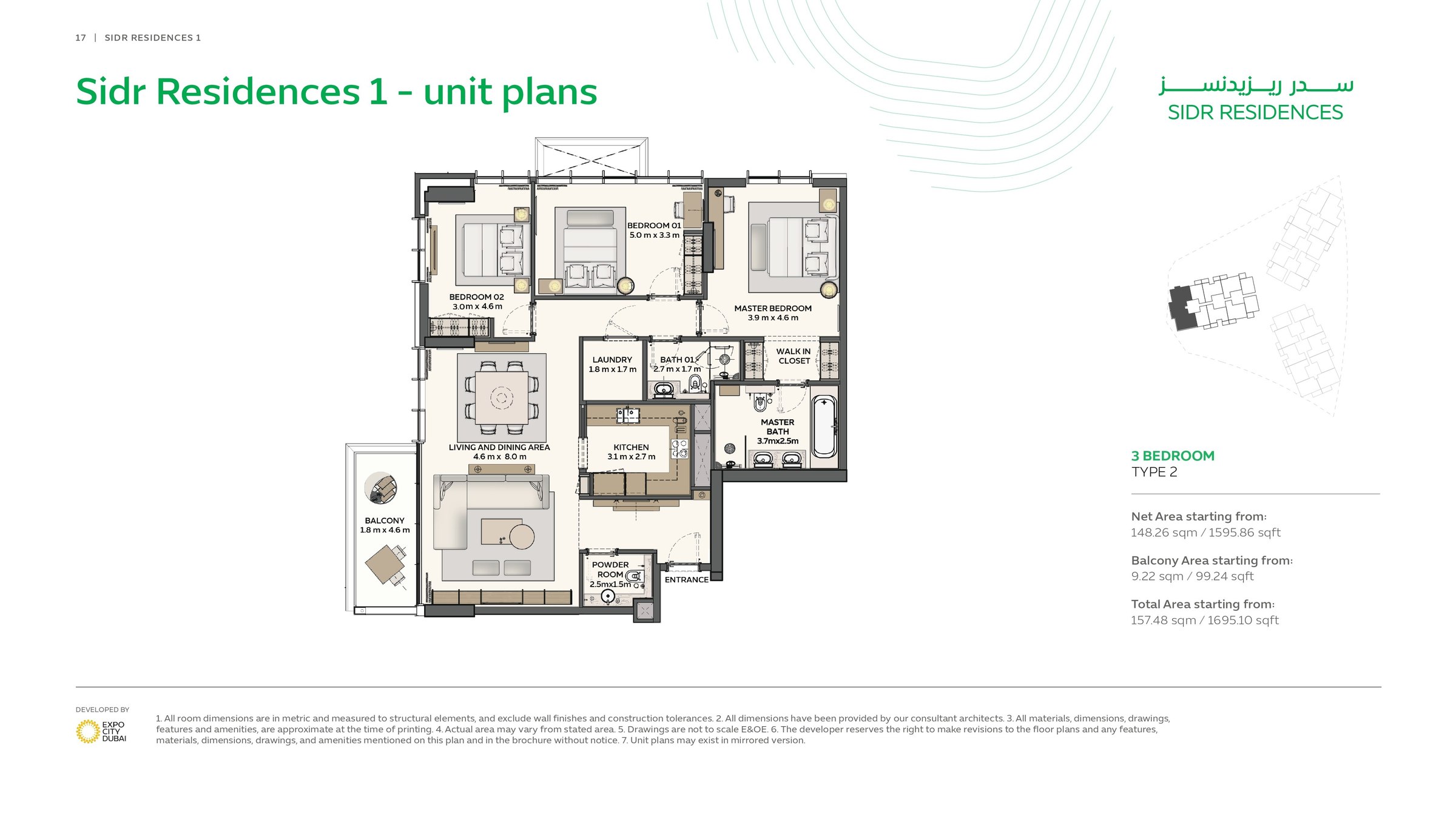 3 Bed floor plan