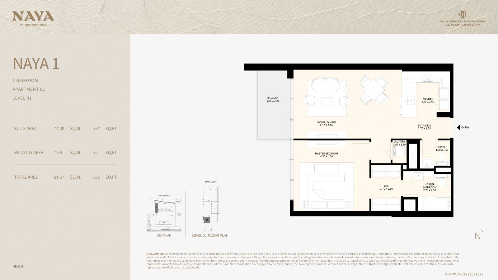 None floor plan
