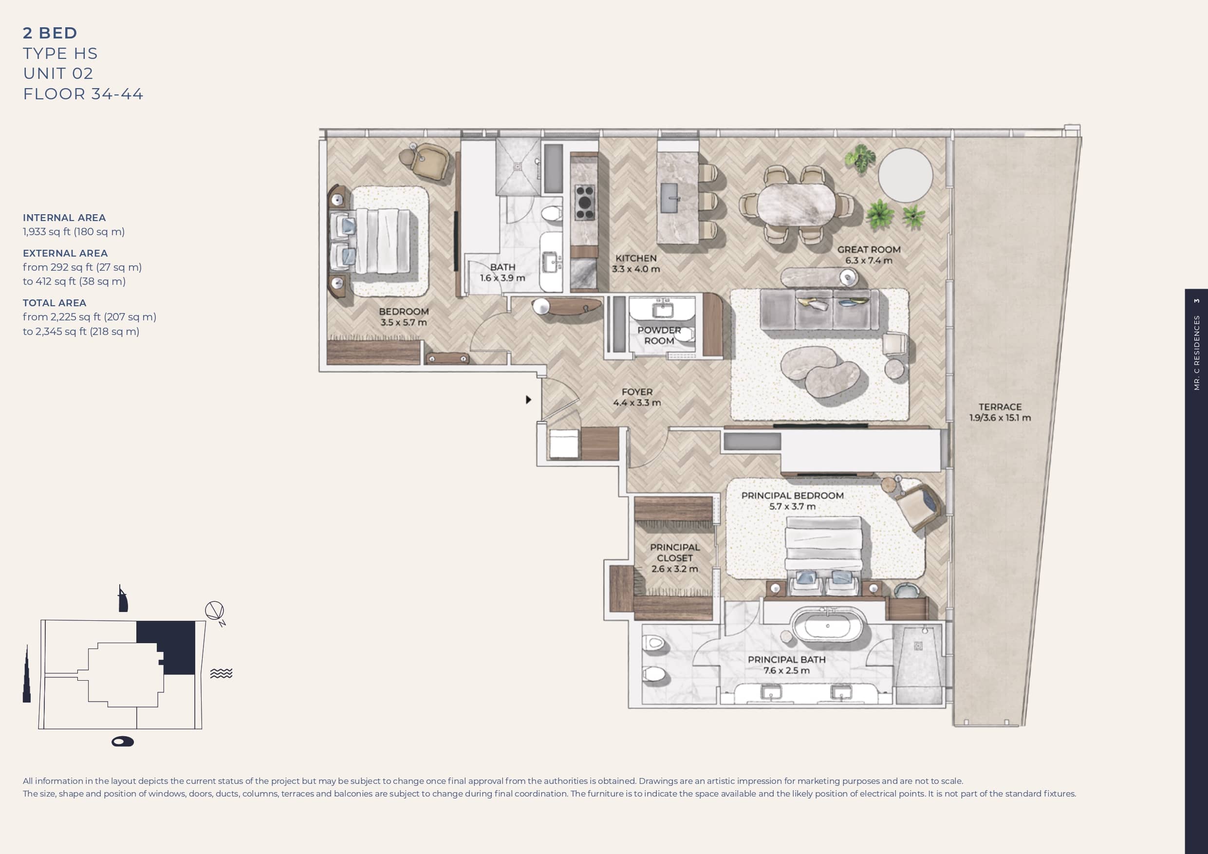 2 Bed floor plan