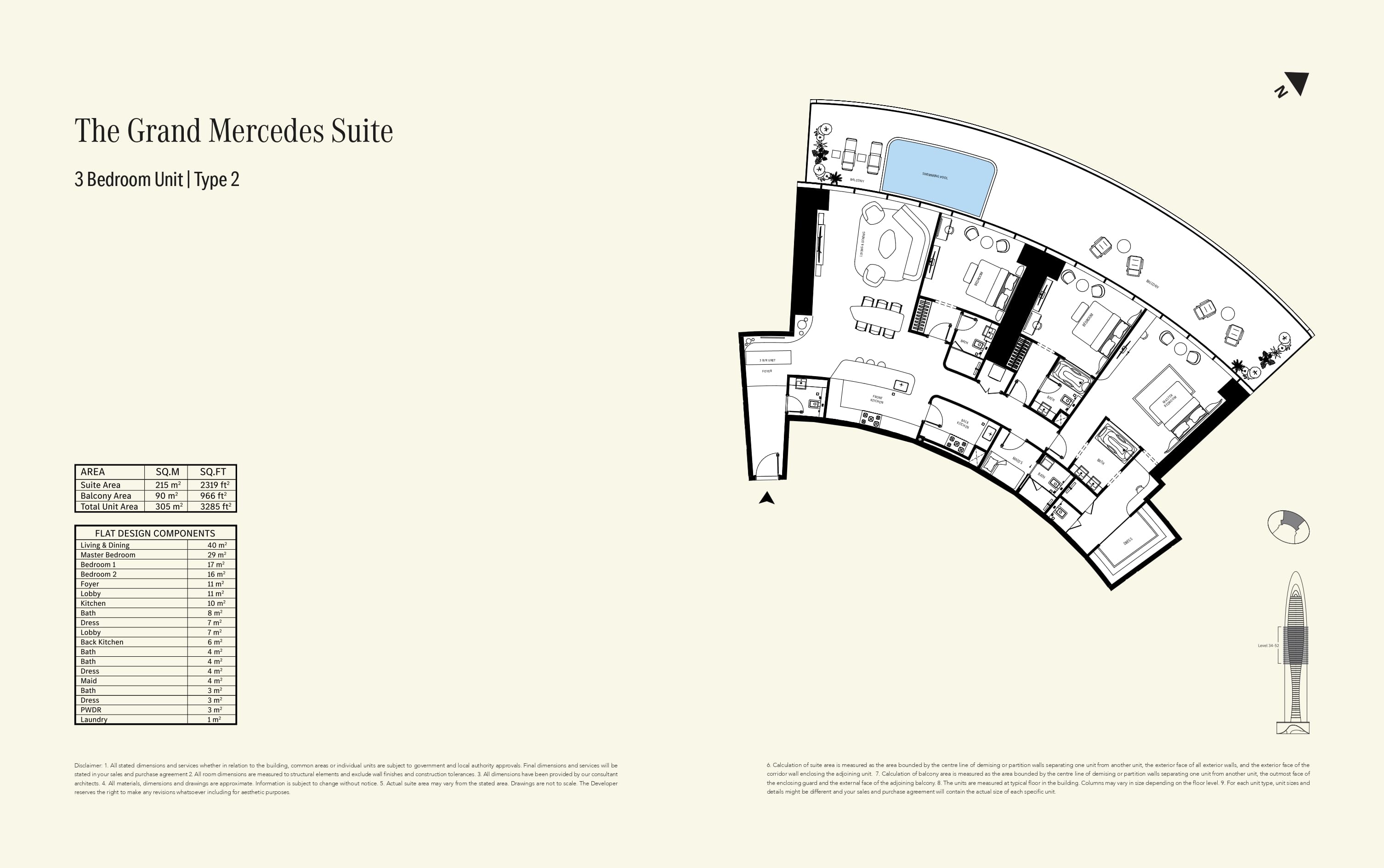 Type 2 floor plan