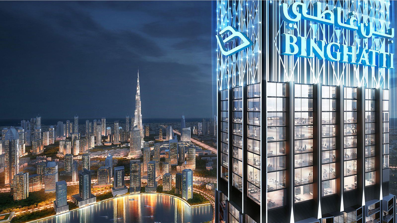 Burj Binghatti — gallery image 7