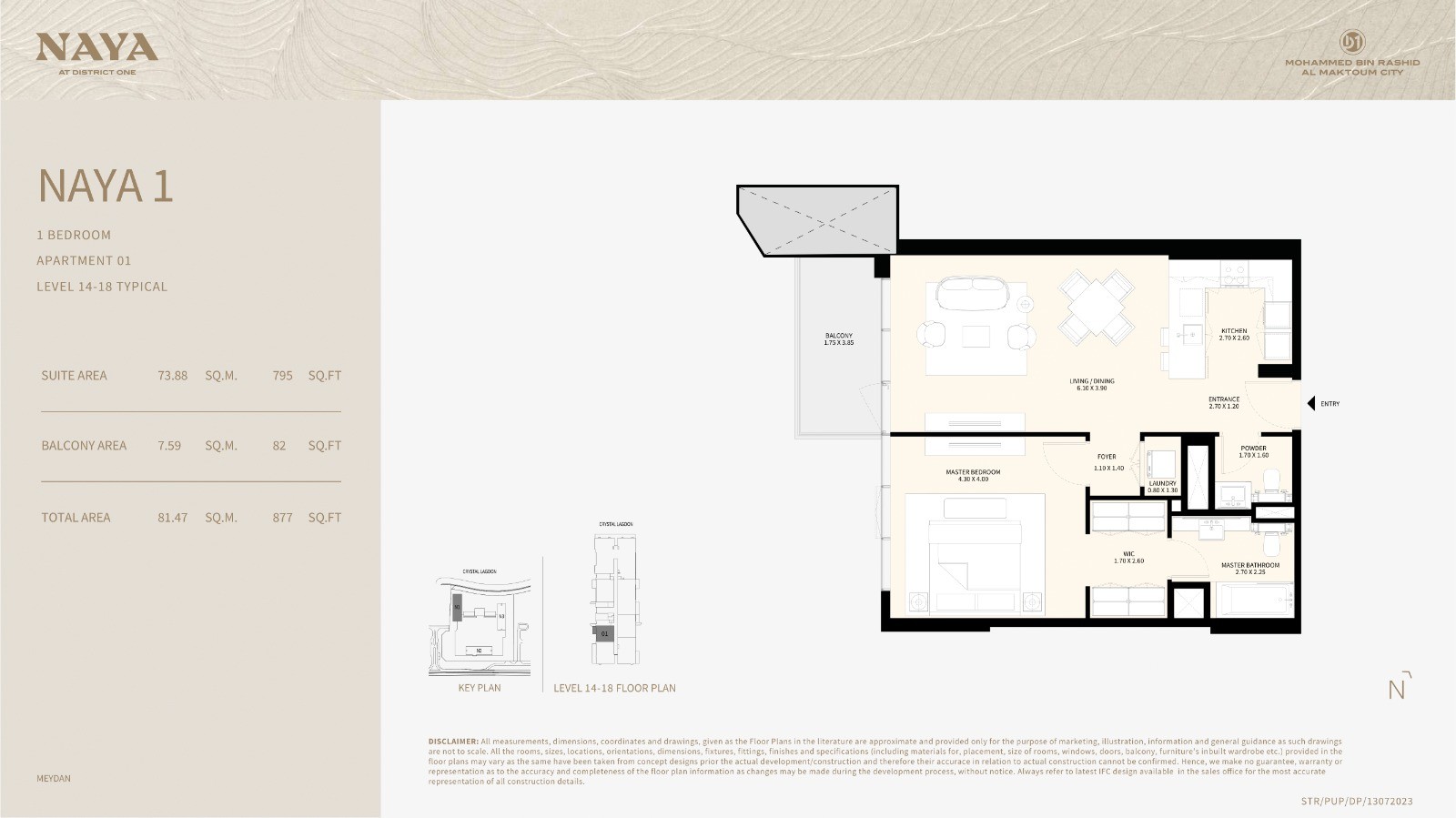 None floor plan
