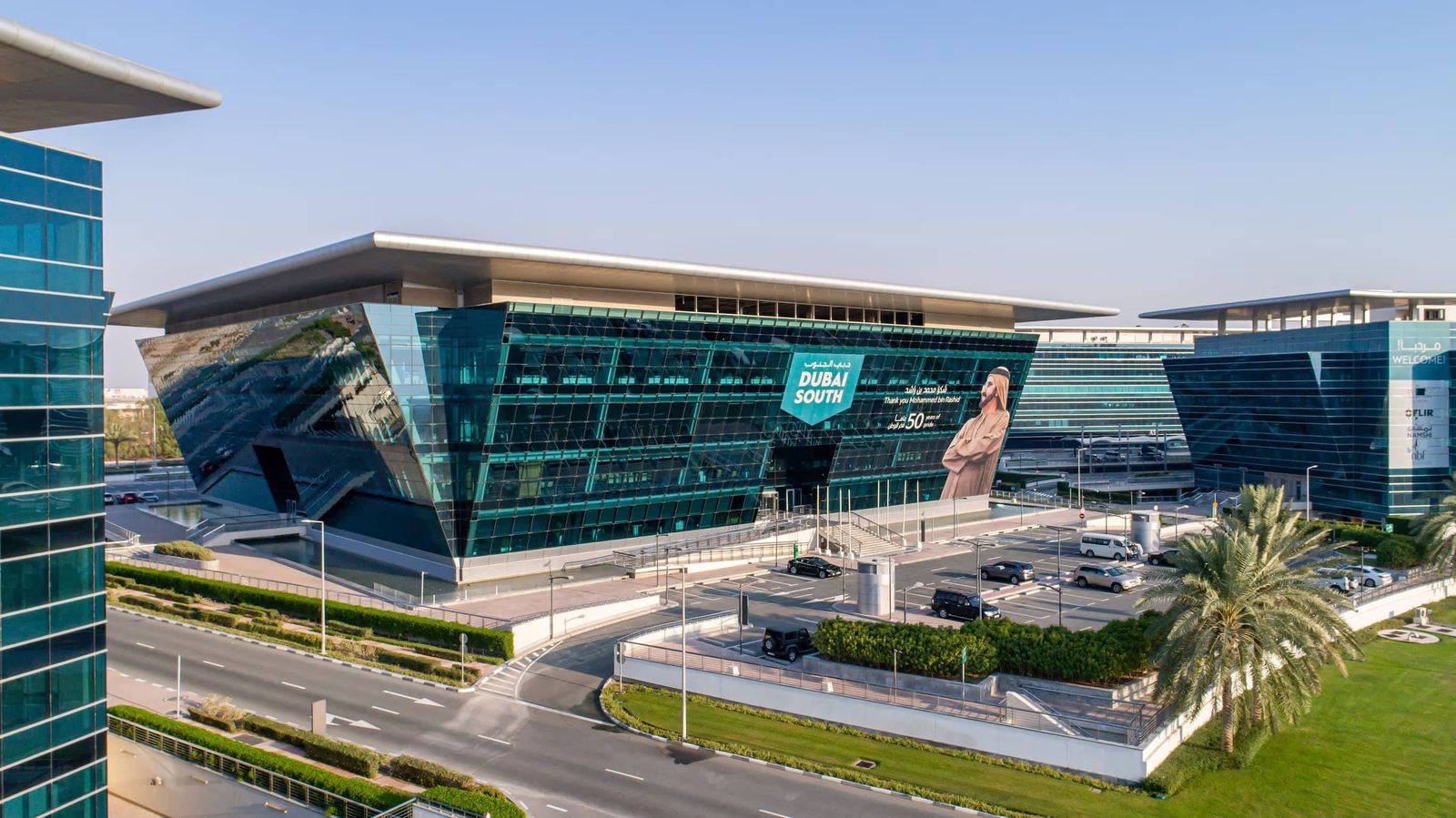 Dubai South Business Park