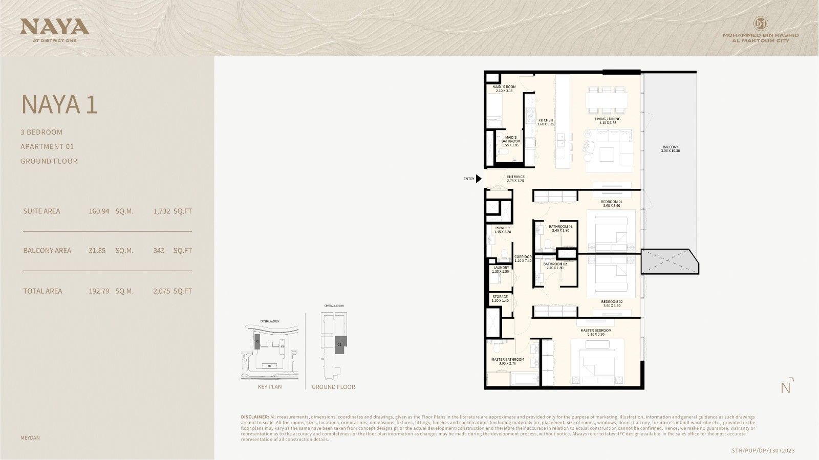 None floor plan