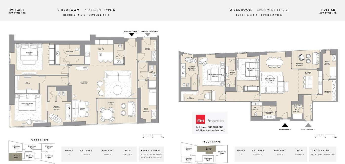 2 BD Type C and D floor plan