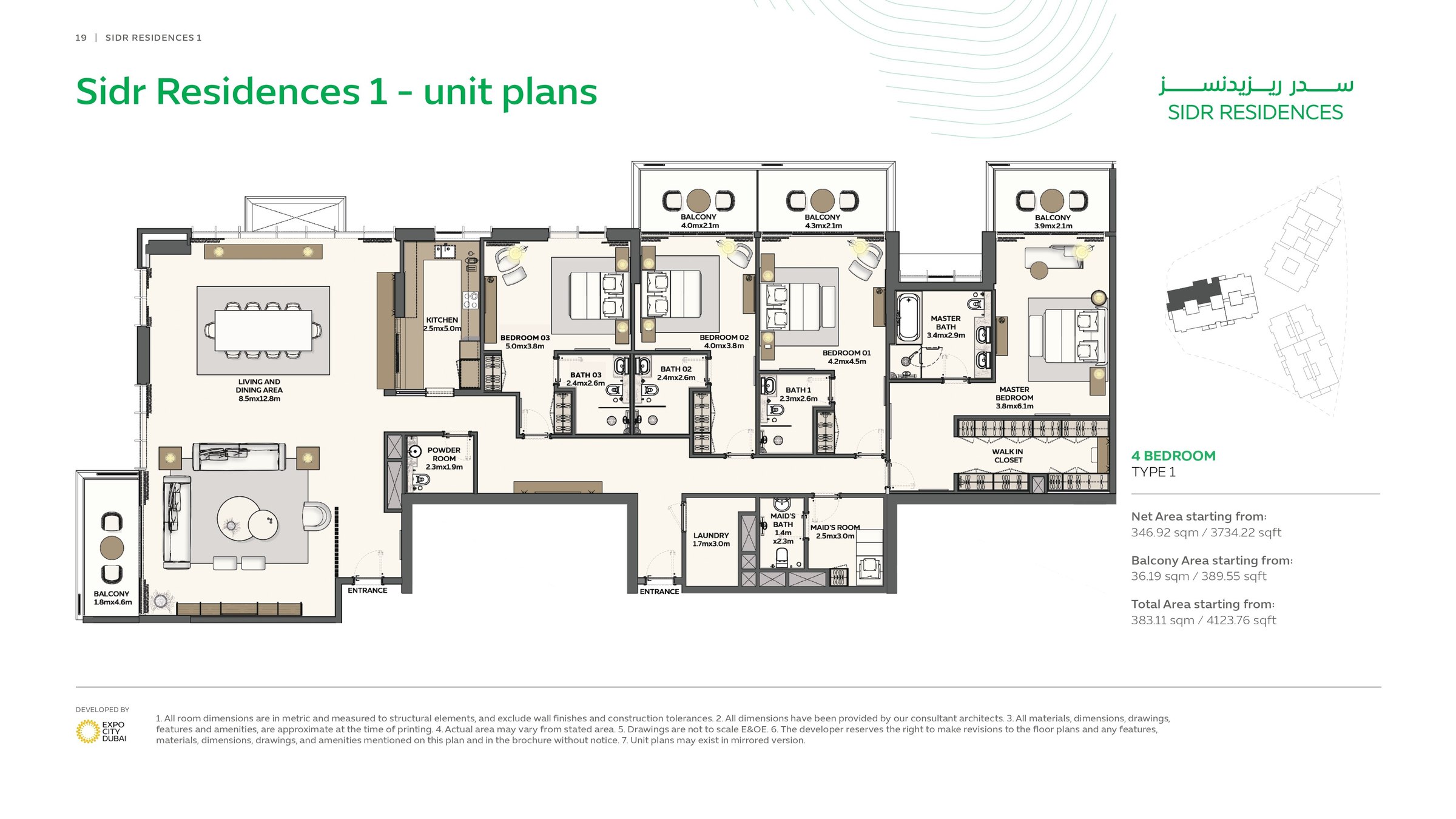 4 Bed floor plan