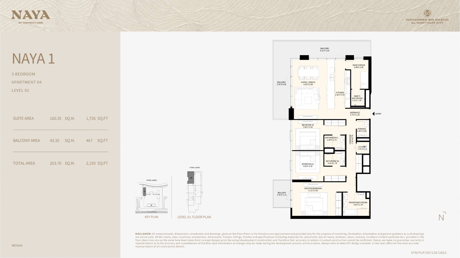 None floor plan