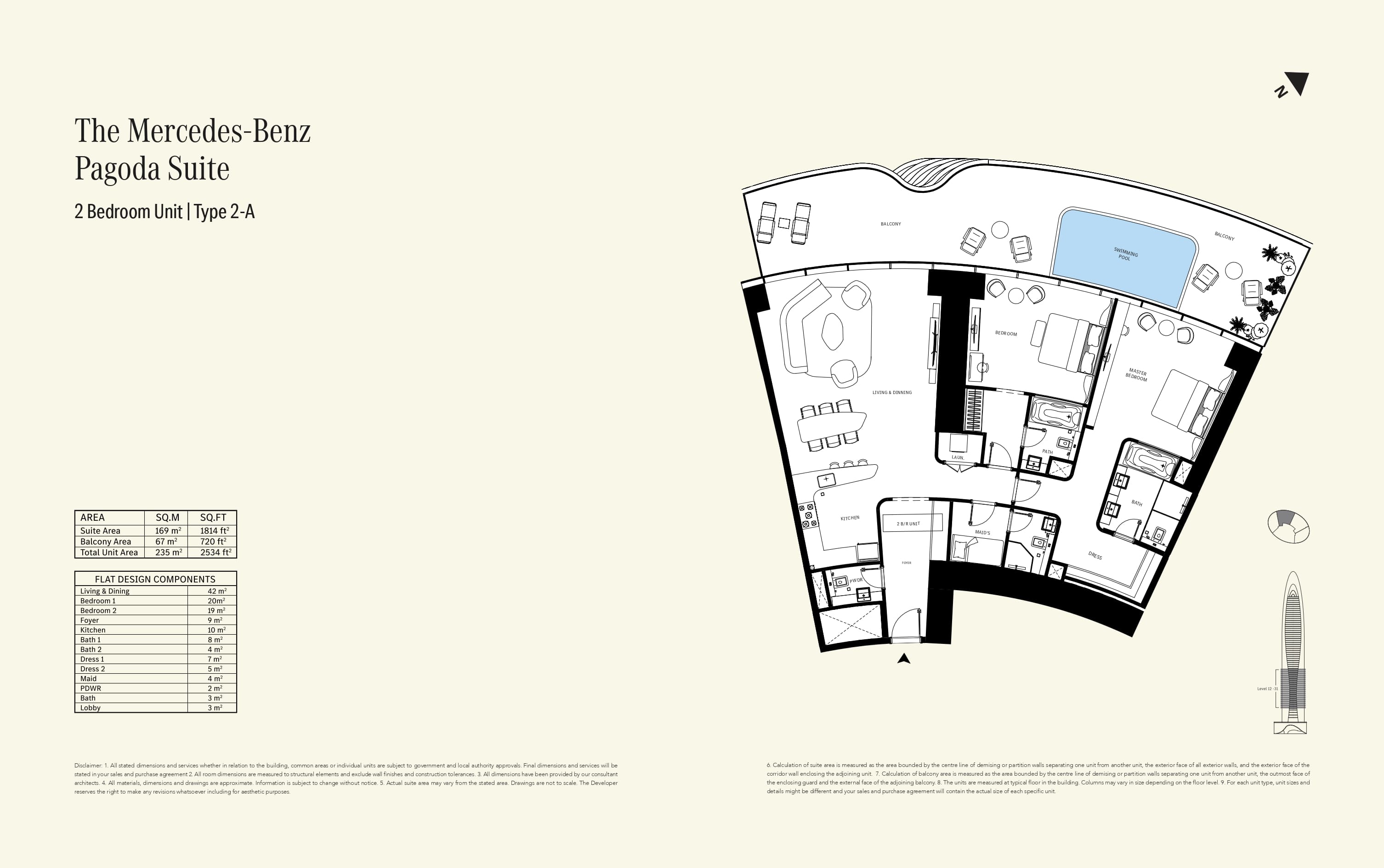 Type 2-A floor plan