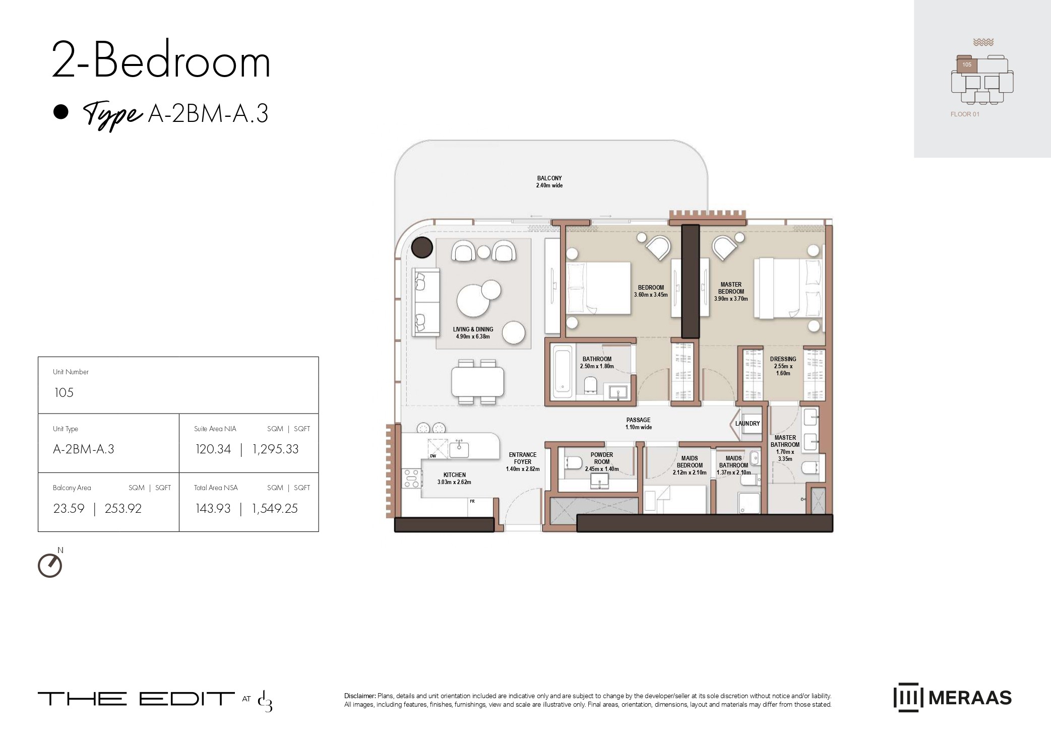 2 Bed floor plan