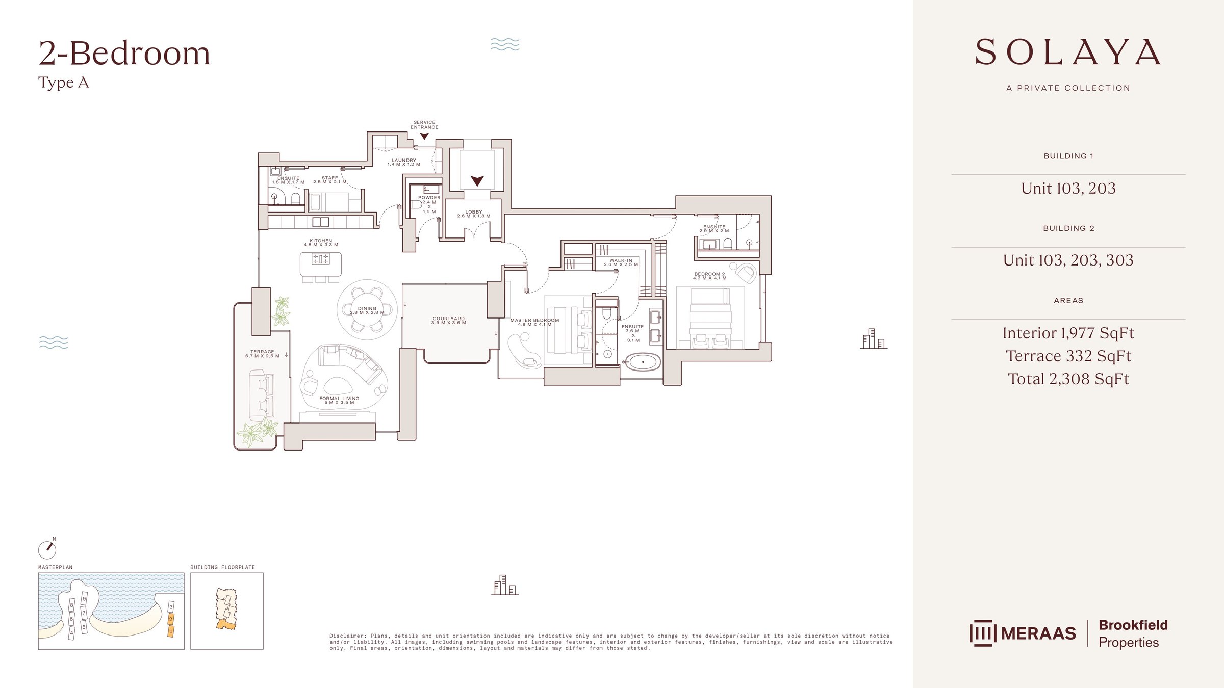 2 Bed floor plan