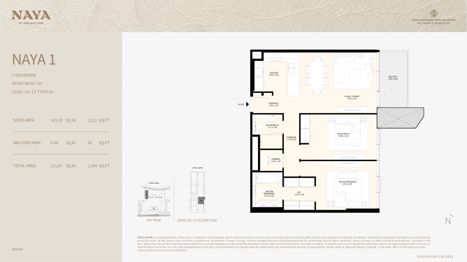 None floor plan