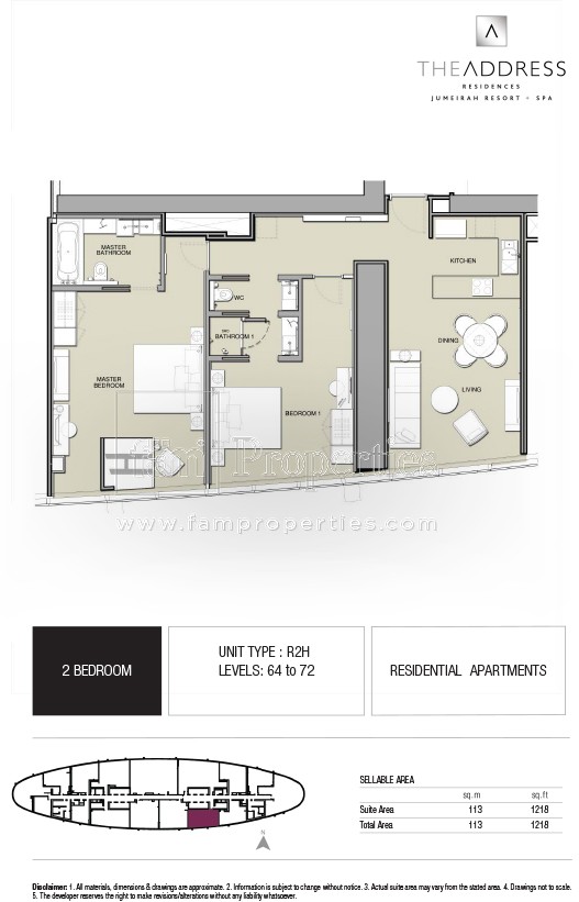2 BD - R2H floor plan