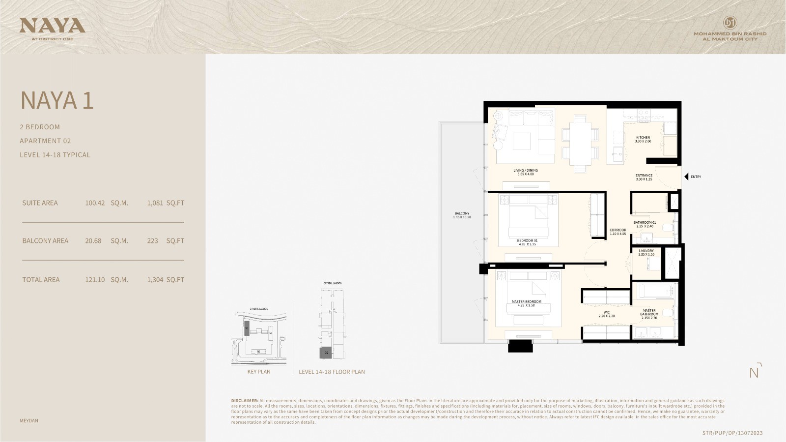 None floor plan