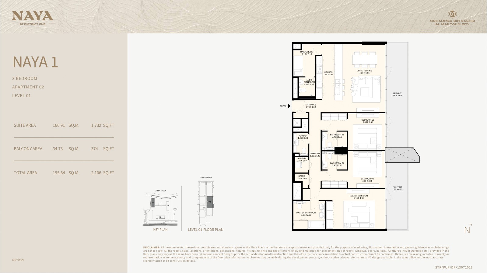 None floor plan