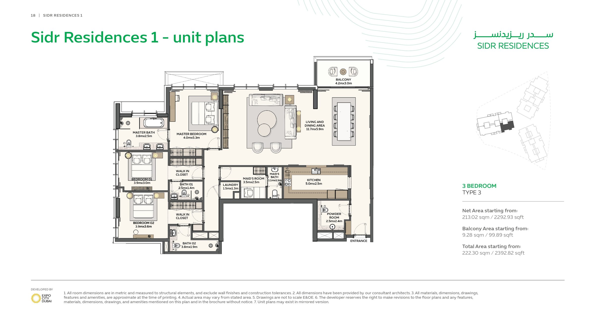 3 Bed floor plan