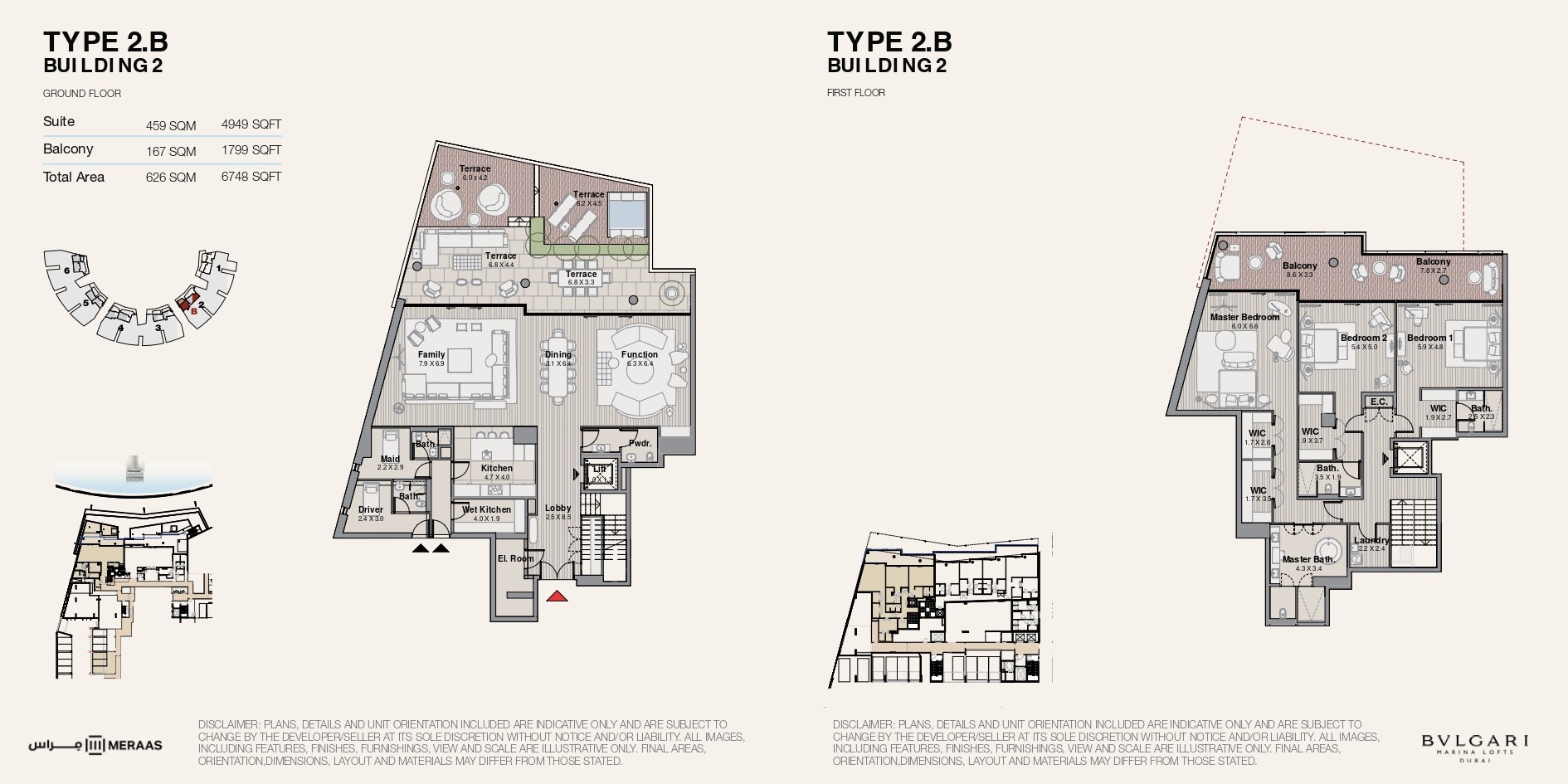 Type 2B floor plan