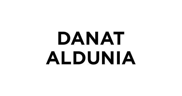 Danat Aldunia
