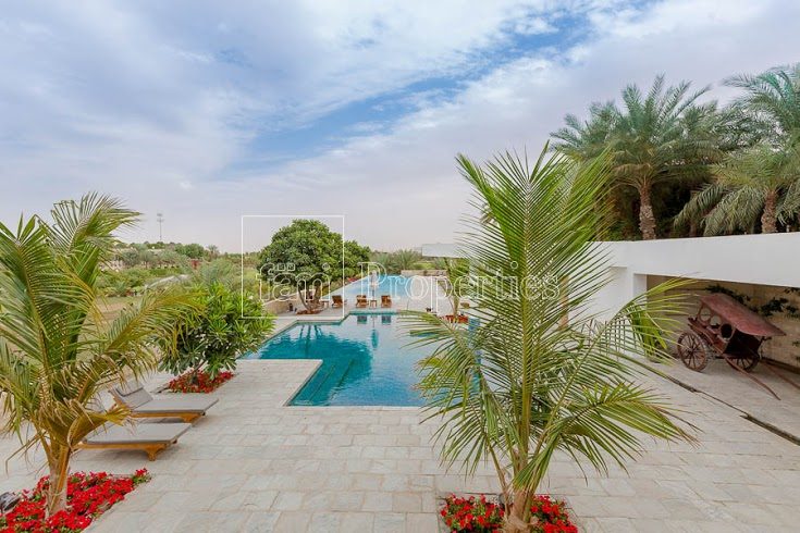 Al Aweer Village