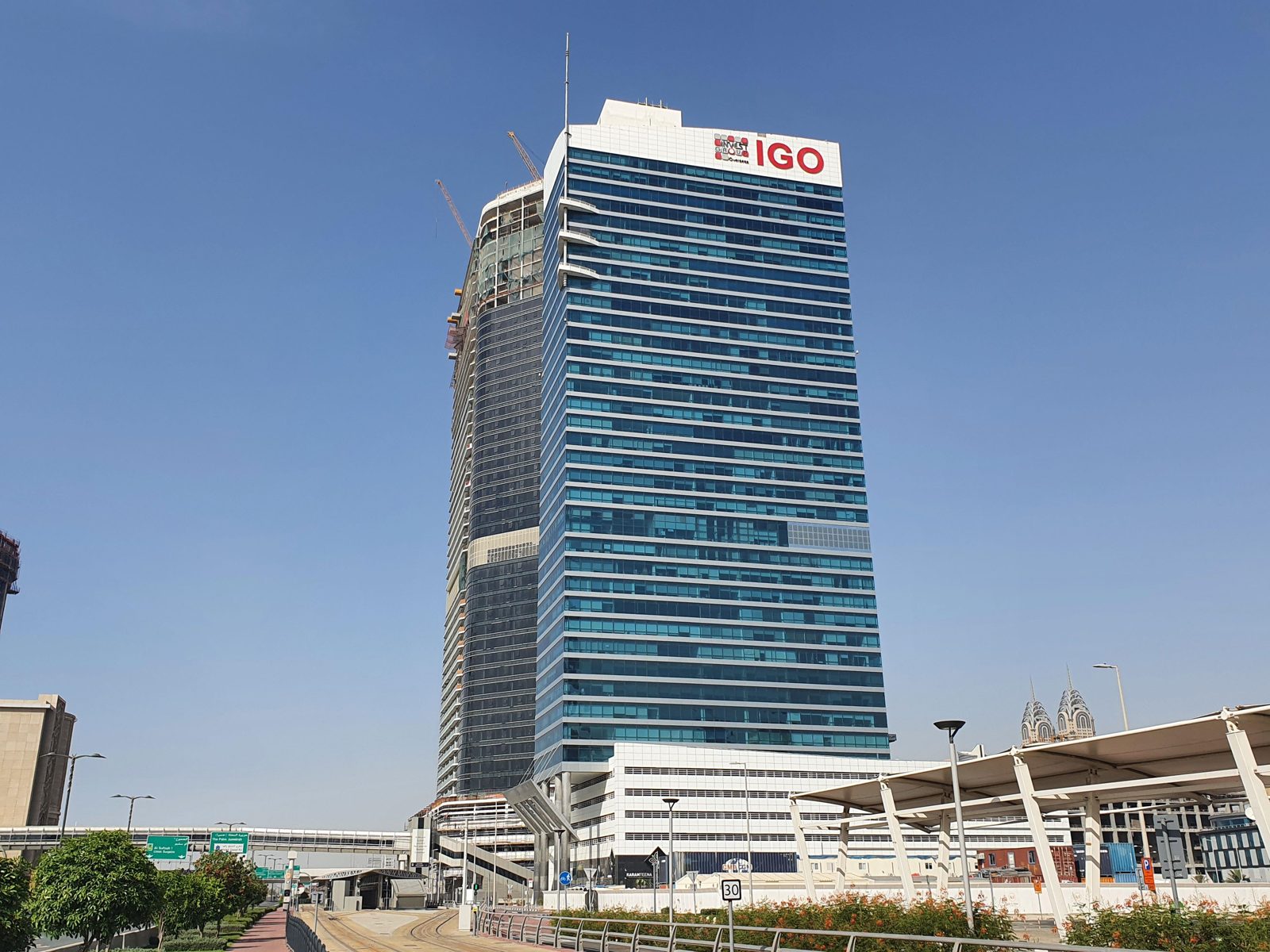Concord Tower