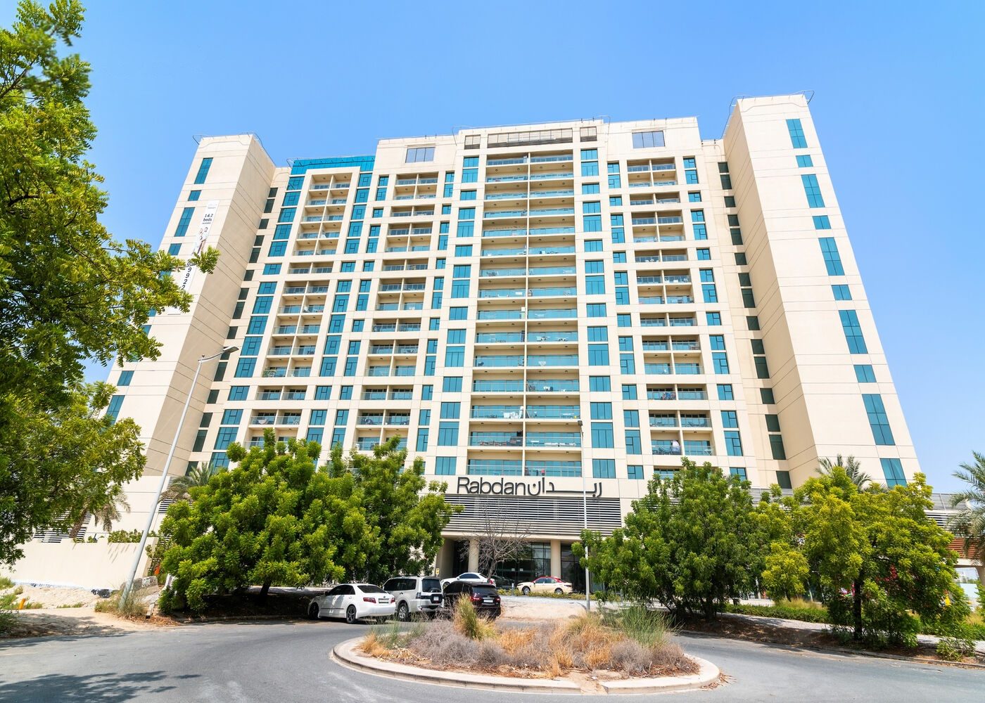 Rabdan Building