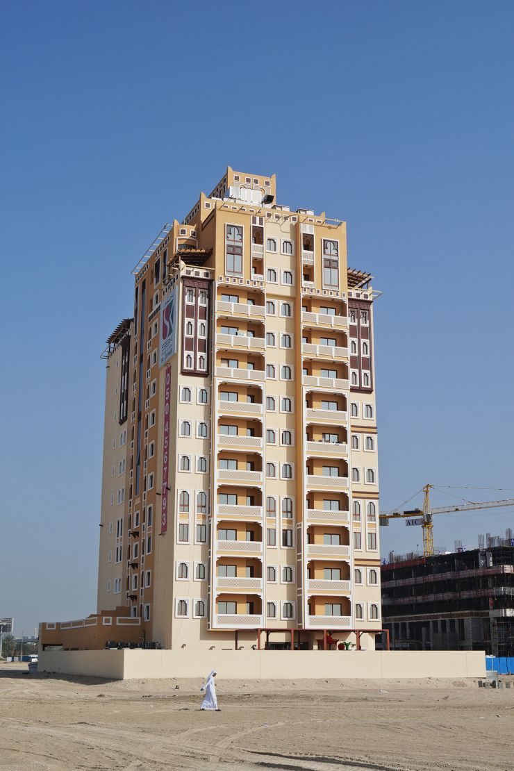 Al Jaddaf Residences