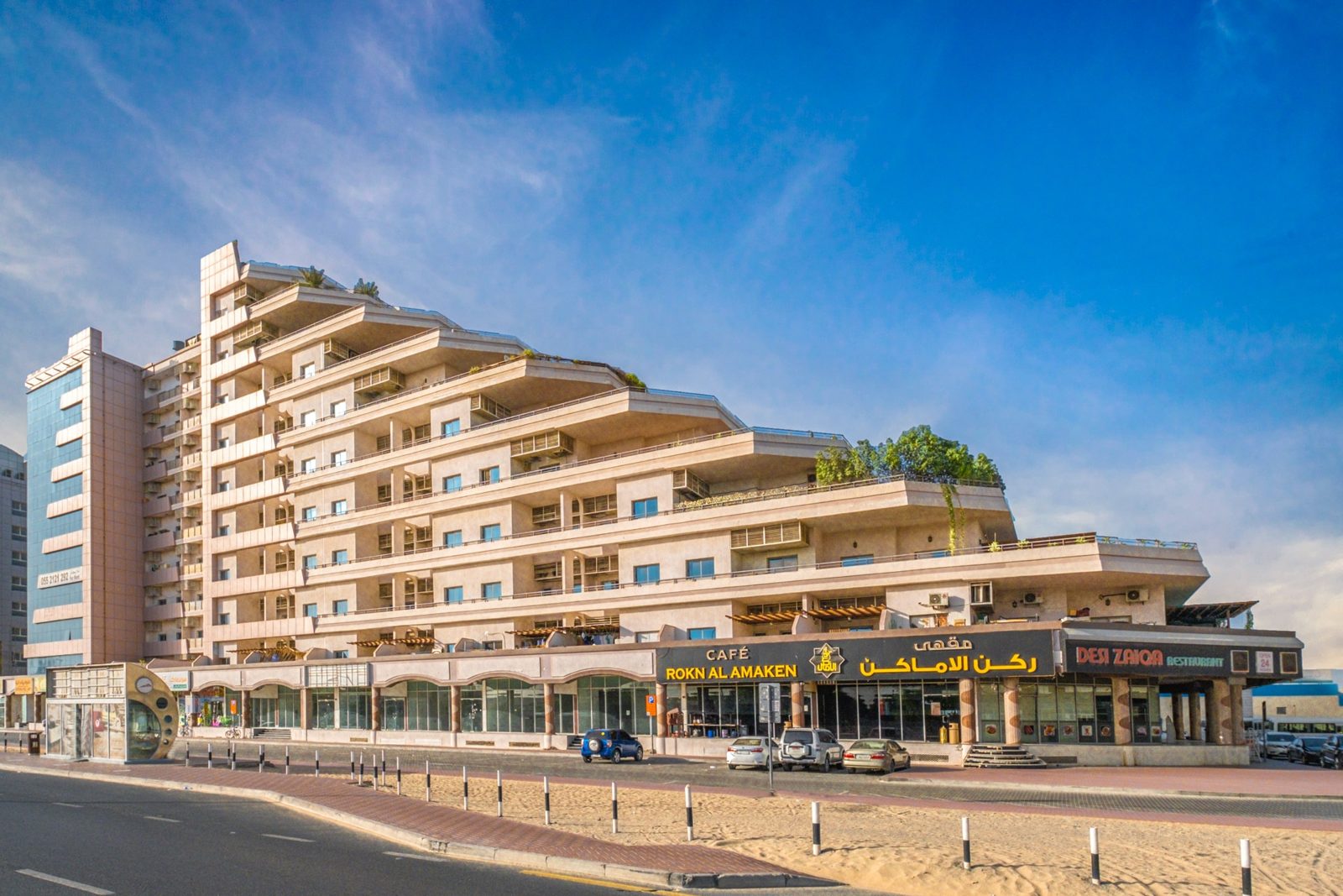 Tasaheel Building