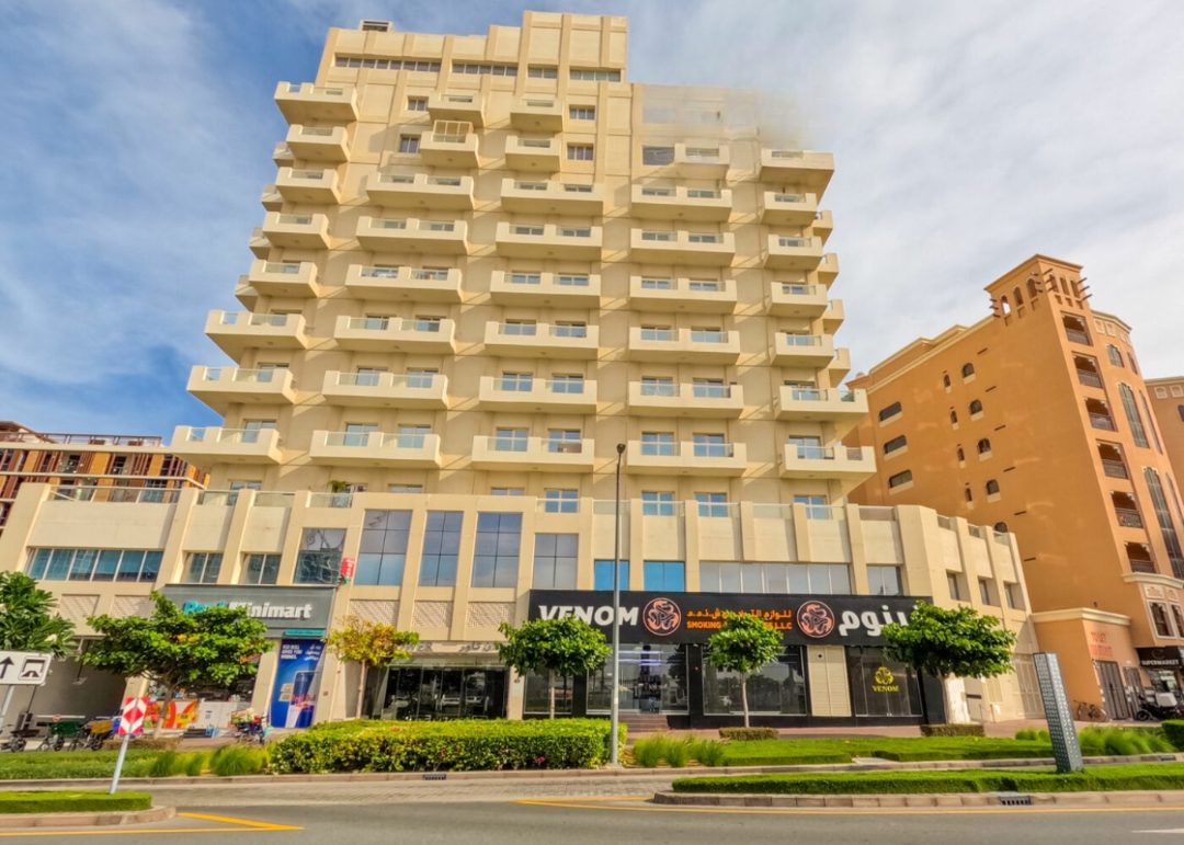 Suha Park Hotel Apartments