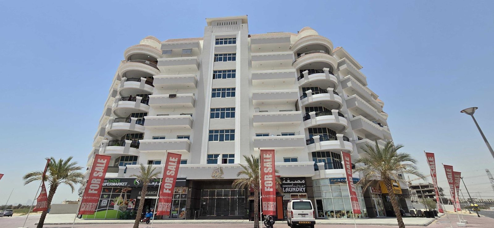 Al Marsoumi Building