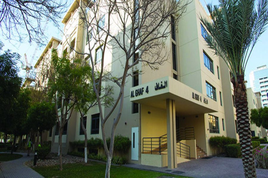 Al Ghaf