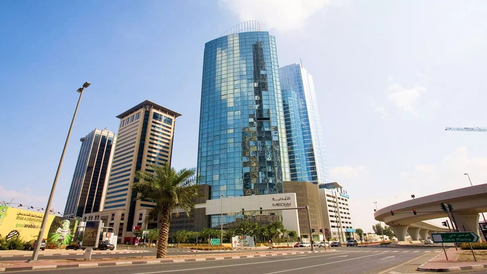 Media One Tower