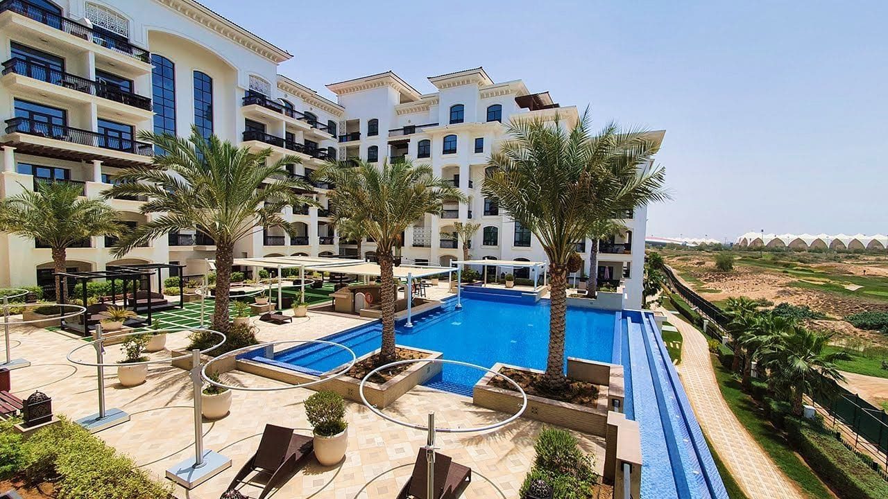 BOUTIK Al Rayyana
