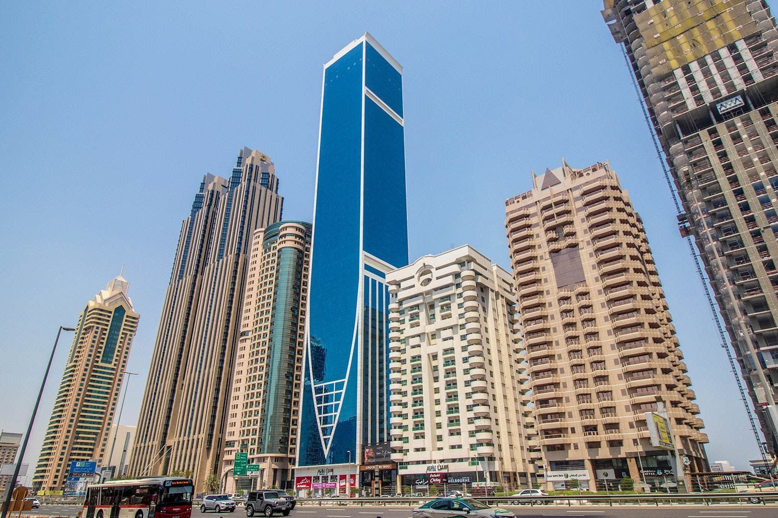 Aspin Commercial Tower