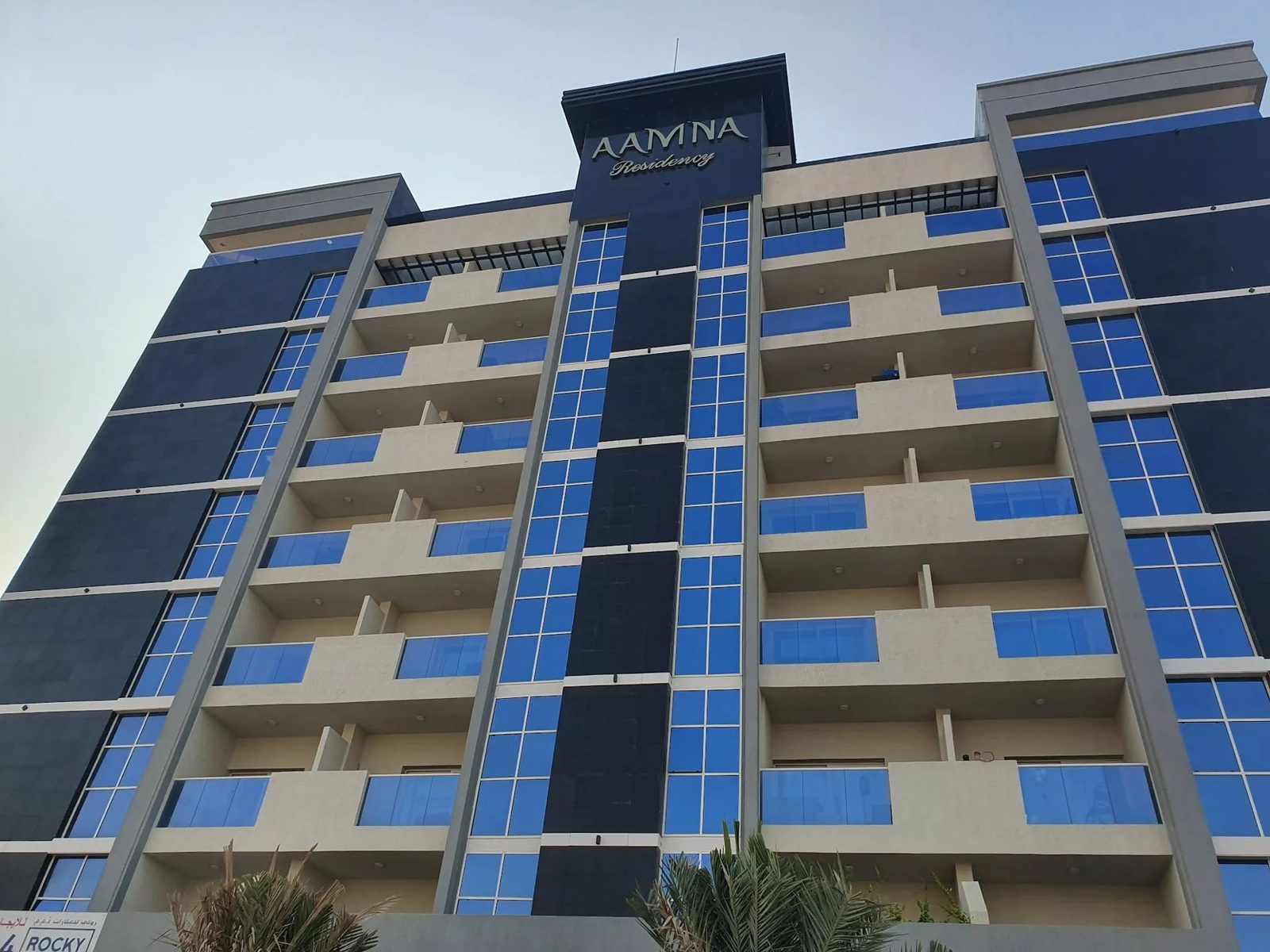 Aamna residency