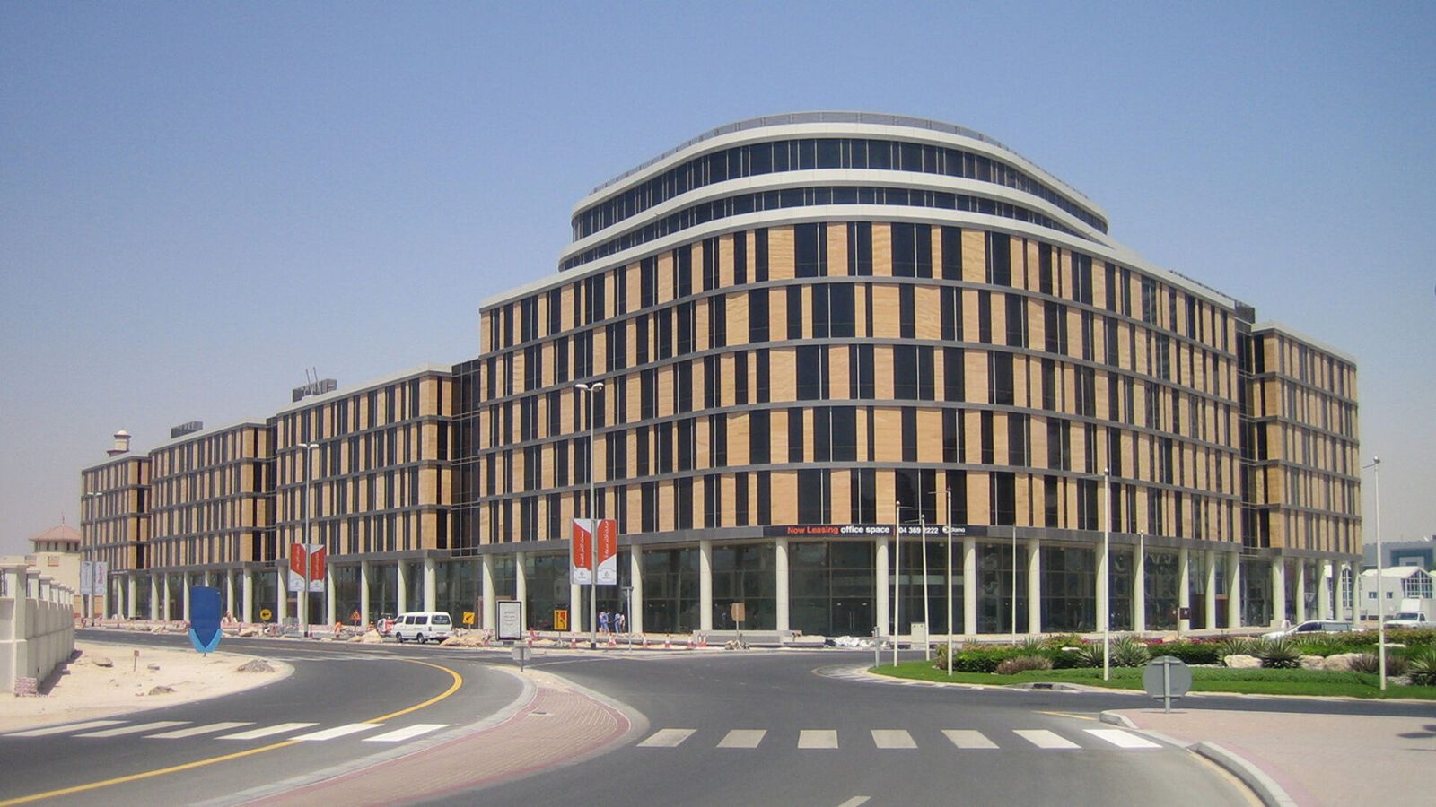 Office Park