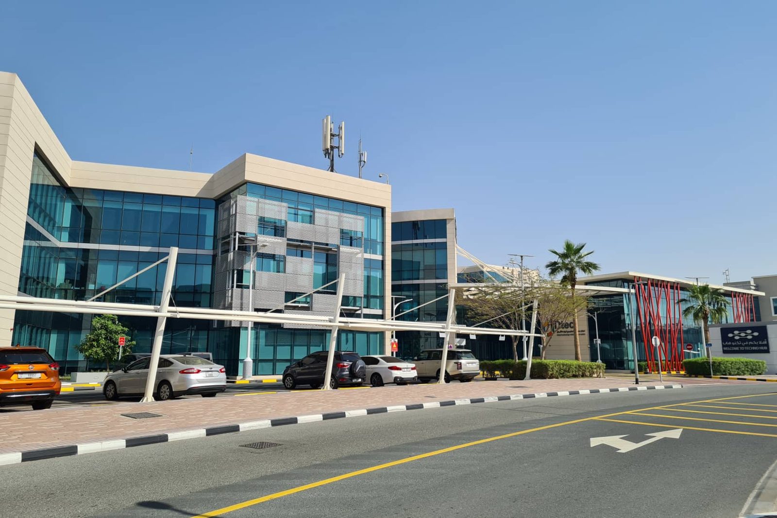 Techno Hub