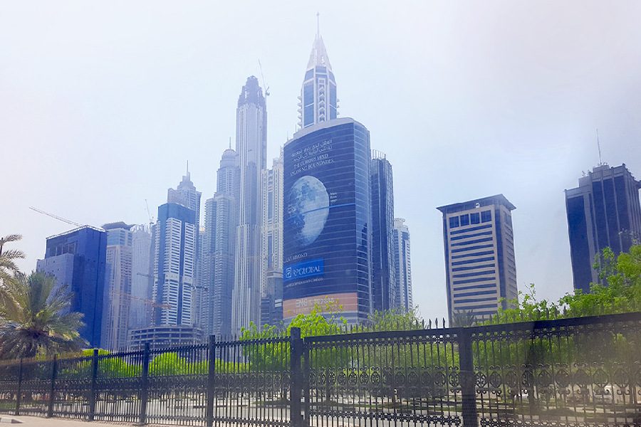 Al Bahia 2