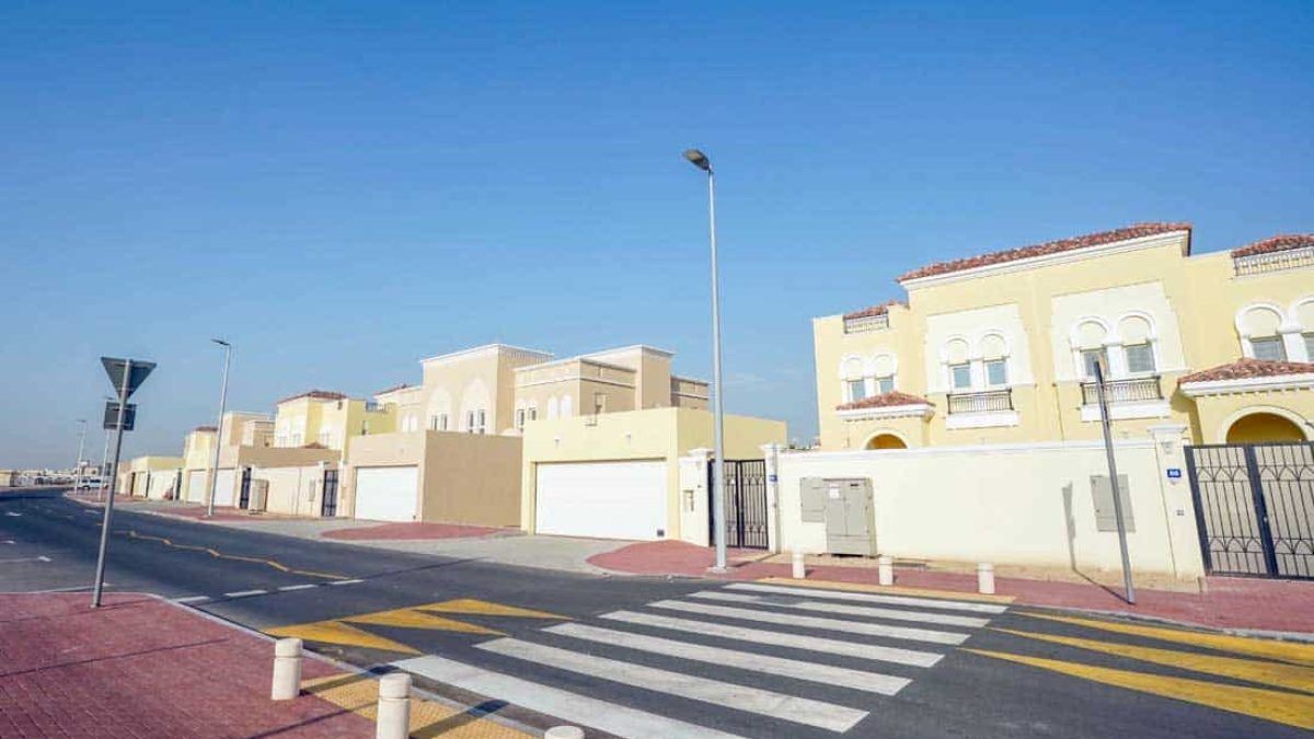 Al Athbah