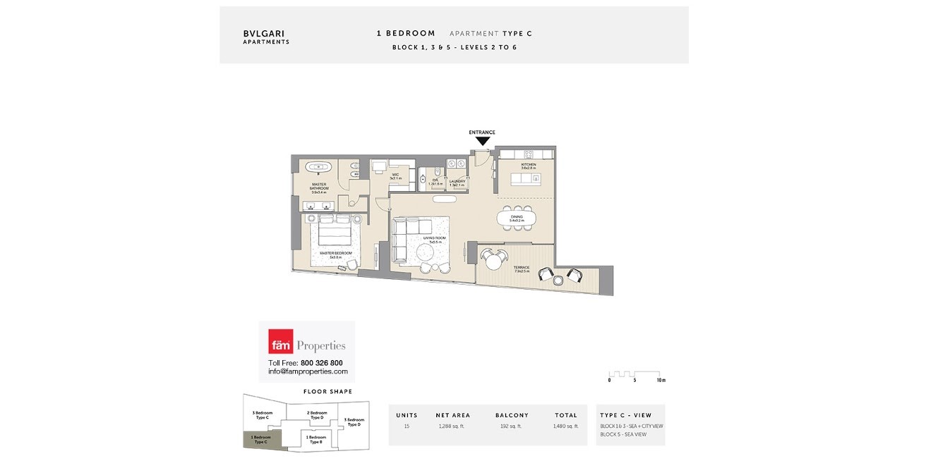 1 BD Type C floor plan