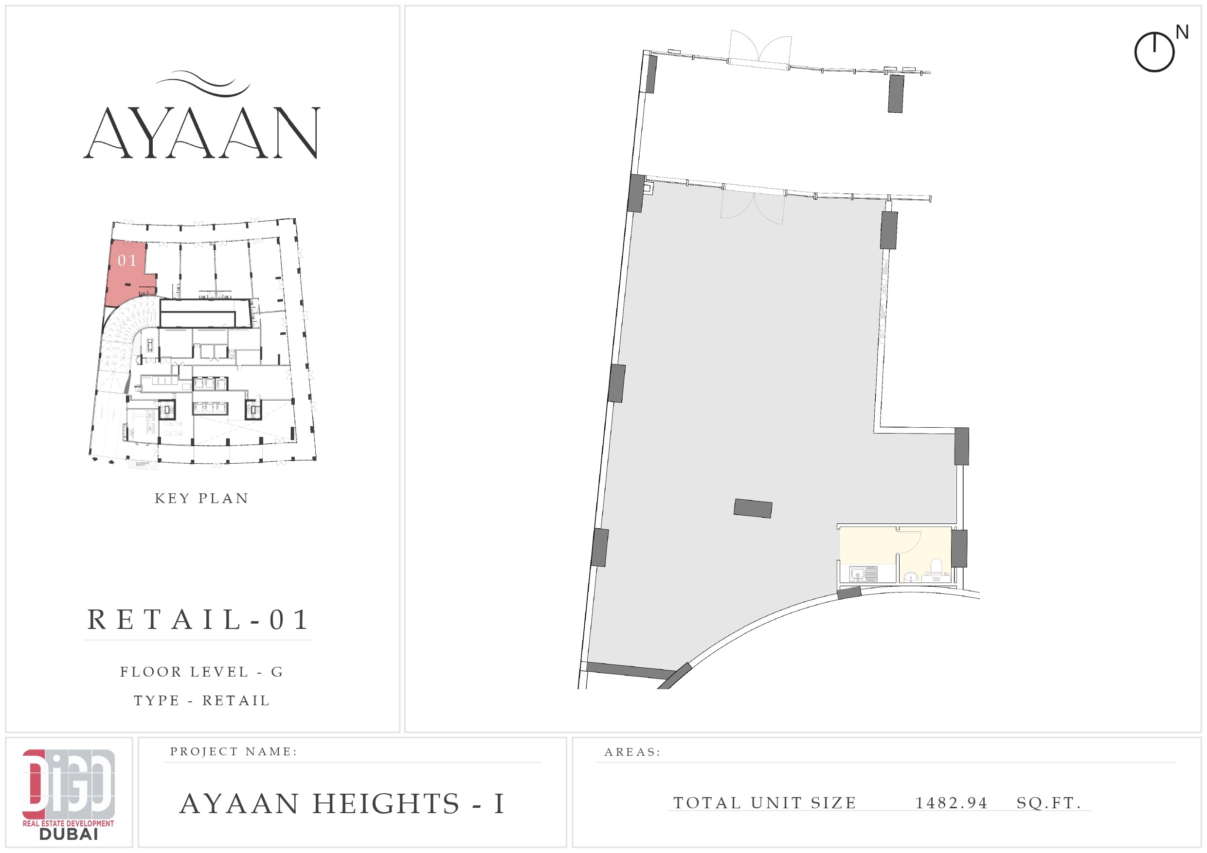 None floor plan